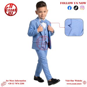 بدلة اطفال فورمال - بيبى بلو