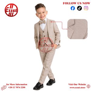 بدلة اطفال فورمال - بيج