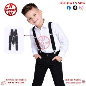 حمالات بنطلون أطفال كلاسيك